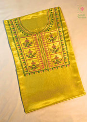TISSUE TULSI KURTA